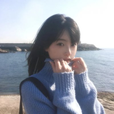 上流生活